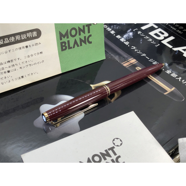 MONTBLANC - 稀な未使用品！ボルドーカラー金装ハンマートリガーNo281