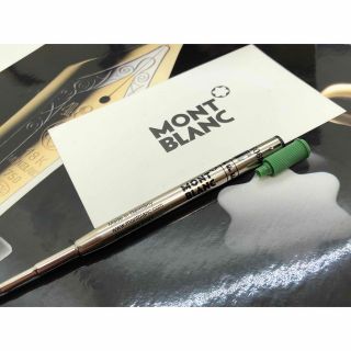 MONTBLANC - 稀な未使用品！ボルドーカラー金装ハンマートリガーNo281