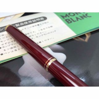 MONTBLANC - 稀な未使用品！ボルドーカラー金装ハンマートリガーNo281