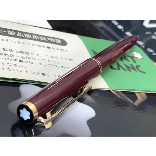 MONTBLANC - 稀な未使用品!ボルドーカラー金装ハンマートリガーNo281