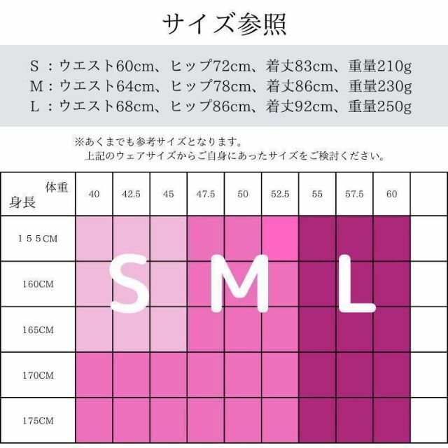 レディース【Lサイズ】ヨガタイツ ヨガパンツ レギンス スポーツ　ウェア スポーツ/アウトドアのトレーニング/エクササイズ(ヨガ)の商品写真