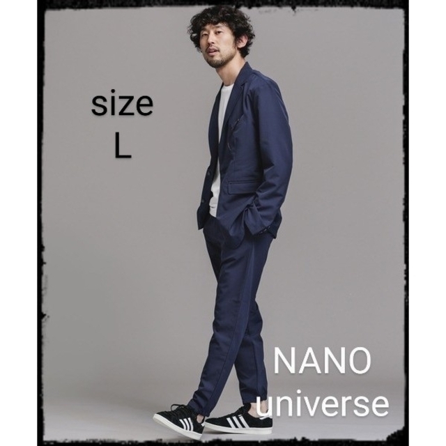 nano・universe(ナノユニバース)のシェルテックセットアップ メンズのスーツ(セットアップ)の商品写真