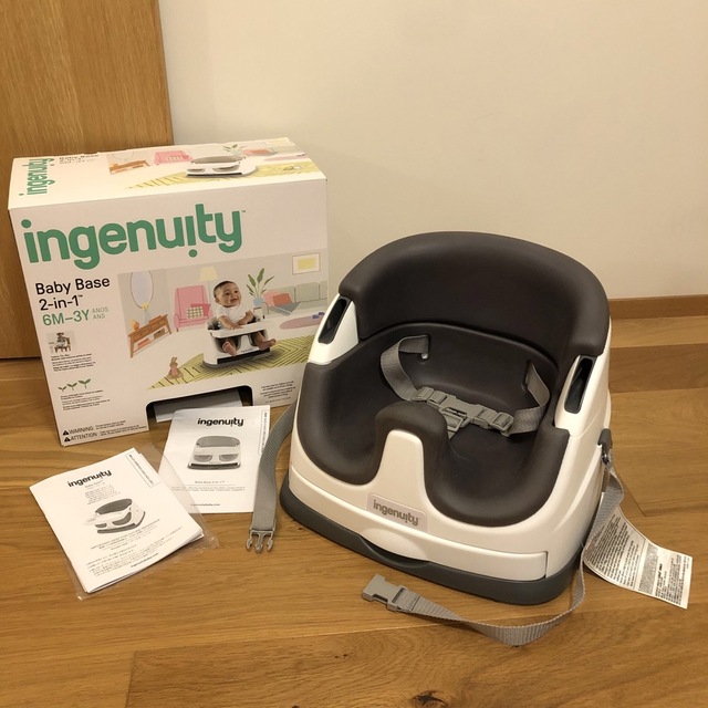 ingenuity baby base  キッズ/ベビー/マタニティの授乳/お食事用品(その他)の商品写真