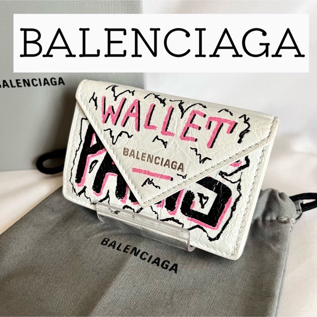 BALENCIAGA Papier ミニウォレット ミニ財布 - 通販 - gofukuyasan.com