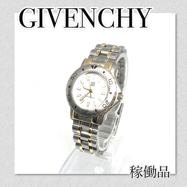 稼働【セール中】GIVENCHY 　ジバンシー　レディース時計　ブランド時計
