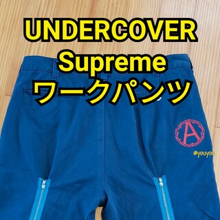 UNDERCOVER - 【UNDERCOVER ✕ Supreme】ボンテージワークパンツ NAVY