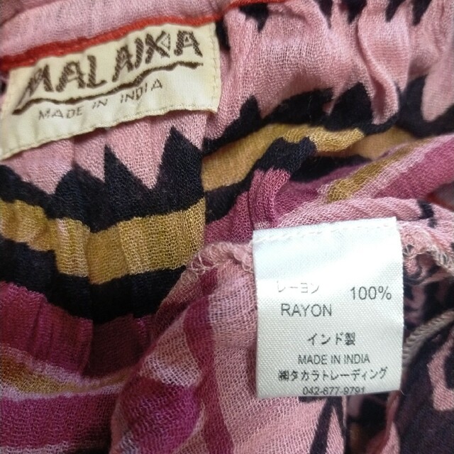 MALAIKA(マライカ)のMALAIKAマライカ　スカート レディースのスカート(ひざ丈スカート)の商品写真