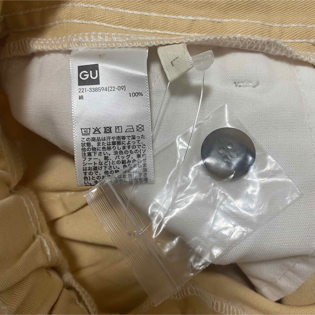 GU(ジーユー)のGU ジーユー　フレアパンツ　薄めのカラー　デニム レディースのパンツ(カジュアルパンツ)の商品写真