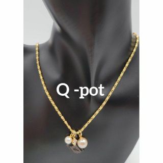 4ページ目   キューポット アクセサリーの通販 2,点以上   Q pot.の