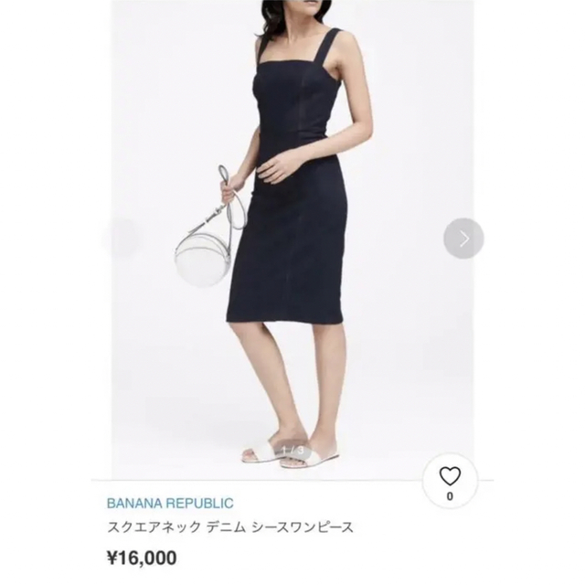 Banana Republic(バナナリパブリック)の【BANANA REPUBLIC】デニムワンピース レディースのワンピース(ひざ丈ワンピース)の商品写真