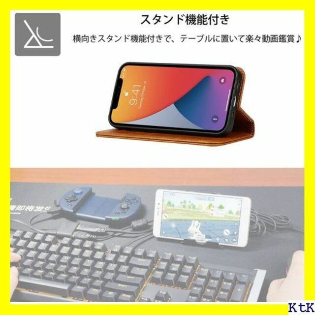 II iPhone 13 Pro ケース 手帳型 iPho ﾌﾞﾗｳﾝ 1149 スマホ/家電/カメラのスマホアクセサリー(モバイルケース/カバー)の商品写真