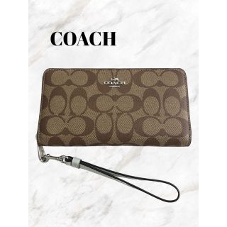 コーチ(COACH)の美品✨COACH コーチ❣️ シグネチャー ジップ アラウンド ウォレット(財布)