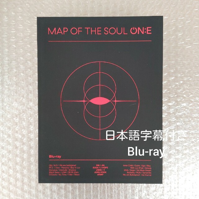 BTS MAP OF SOUL ON:E Blu-ray ブルーレイ 日本語字幕