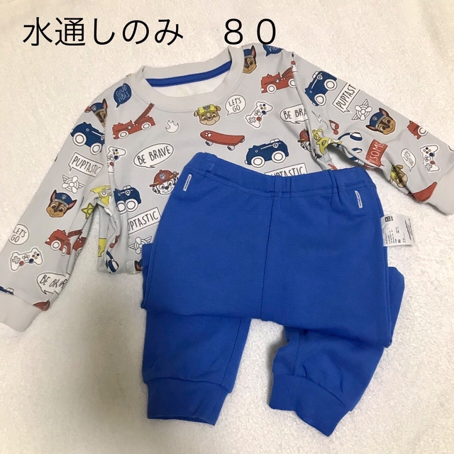 UNIQLO(ユニクロ)のユニクロベビー　パジャマ80 キッズ/ベビー/マタニティのベビー服(~85cm)(パジャマ)の商品写真