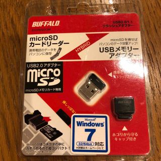 バッファロー(Buffalo)のmicroSDカードリーダーUSBメモリーアダプター(PC周辺機器)