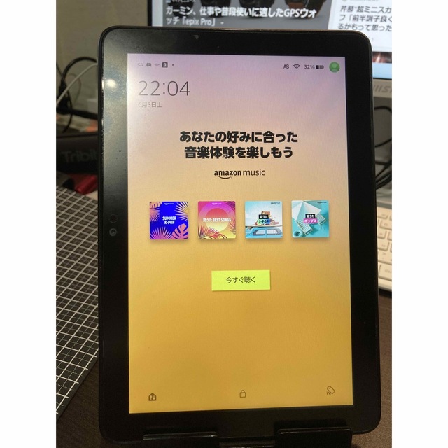 fireHDタブレット第10世代32GBブラック