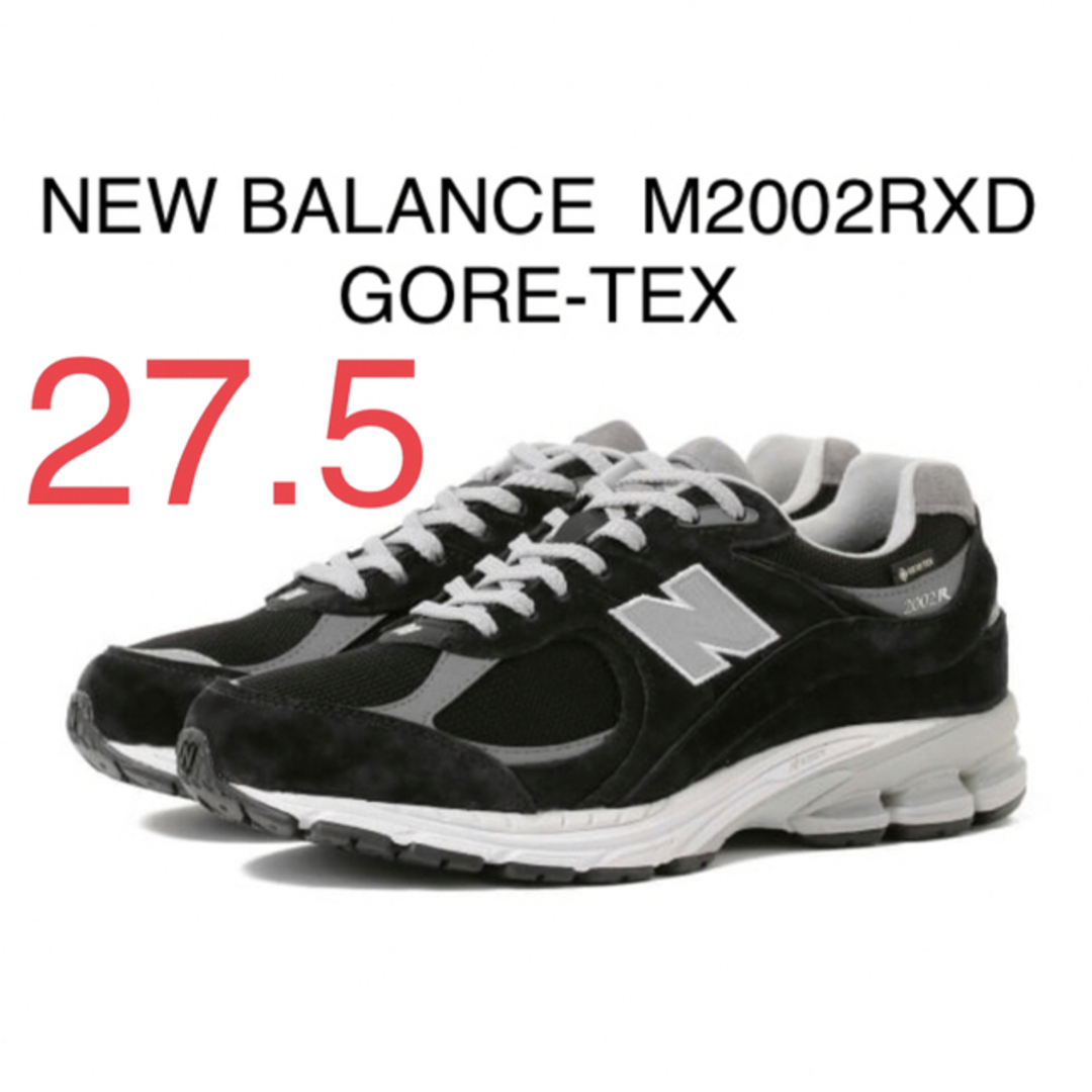 New Balance(ニューバランス)のNewBalance M2002RXD GORE-TEX ゴアテックス 27.5 メンズの靴/シューズ(スニーカー)の商品写真