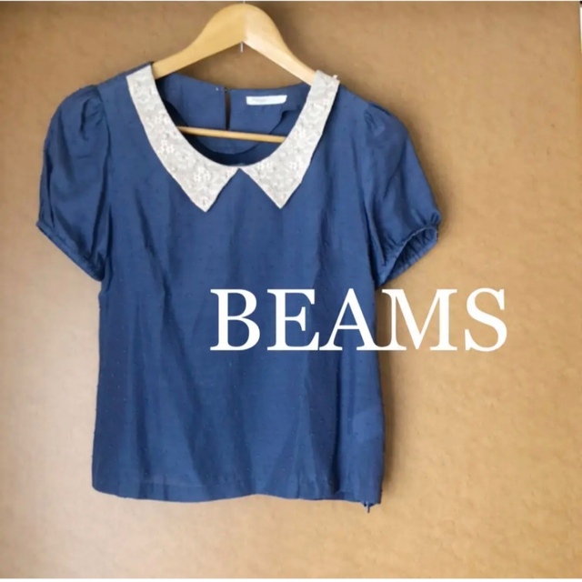 BEAMS(ビームス)のBEAMS ビームス青 襟付き　ブラウス　トップス レディースのトップス(シャツ/ブラウス(半袖/袖なし))の商品写真