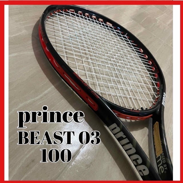 テニスラケット プリンス ビースト 100 (300g) 2017年モデル (G2)PRINCE BEAST 100 (300g) 2017