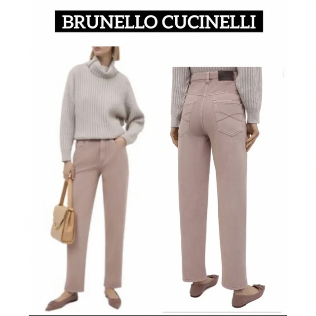 BRUNELLO CUCINELLI(ブルネロクチネリ)の【2021-22AW】 ブルネロクチネリ デニム  パンツ レディースのパンツ(デニム/ジーンズ)の商品写真