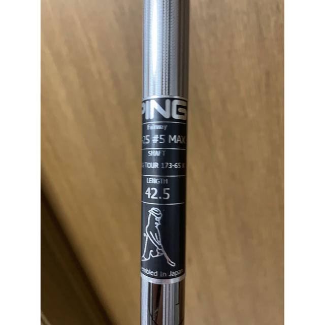 PING(ピン)のPING ピン G425 MAX フェアウェイウッド 5W 5番 スポーツ/アウトドアのゴルフ(クラブ)の商品写真