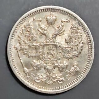 トランプ/プーチン大統領 1オンス 銀貨 30枚の銀貨 | www.unimac.az