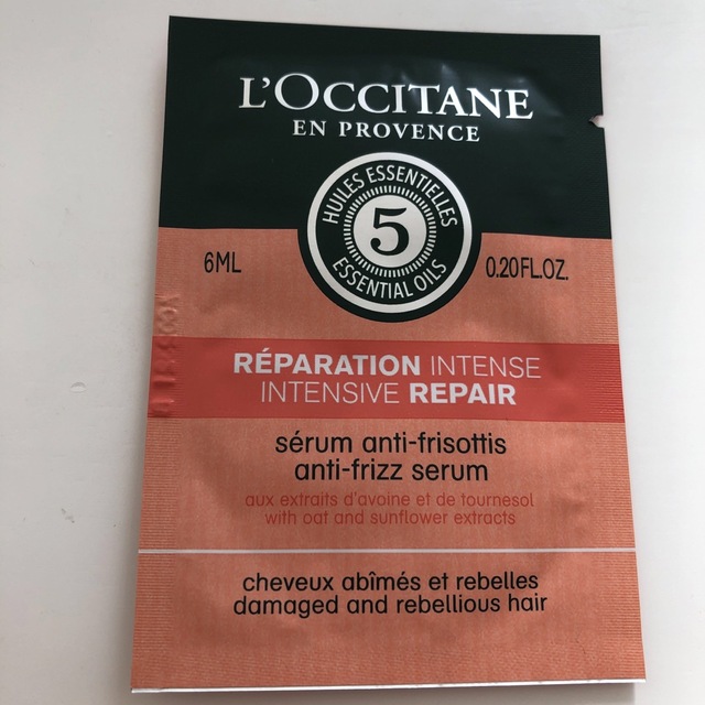 L'OCCITANE(ロクシタン)のロクシタン　ファイブハーブス　リペアリングヘアミルクセラム　サシェ　サンプル コスメ/美容のヘアケア/スタイリング(ヘアケア)の商品写真