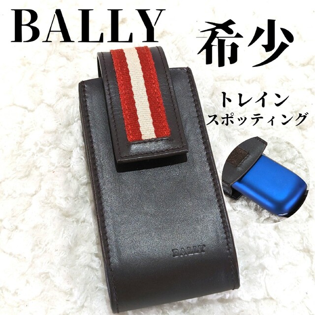 BALLY トレインスポッティング シュガーケース