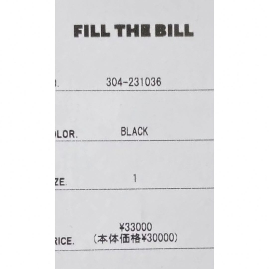 FILL THE BILL OVER デニムパンツ　ブラック　フィルザビル 2