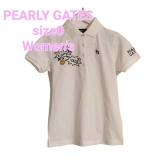 パーリーゲイツ(PEARLY GATES)のPEARLY GATES パーリーゲイツ ポロシャツcollarホワイト(ポロシャツ)