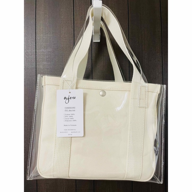 洗濯機可 familiar×ajew pvc duo トートバッグ - crumiller.com