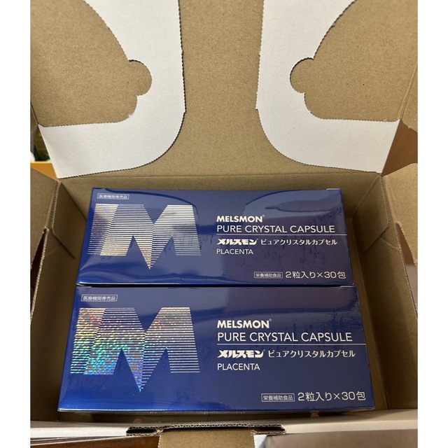 新品未開封　メルスモンピュアクリスタルカプセル(ウマプラセンタ)2箱