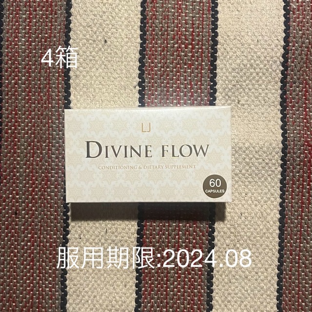 DIVINE FLOW