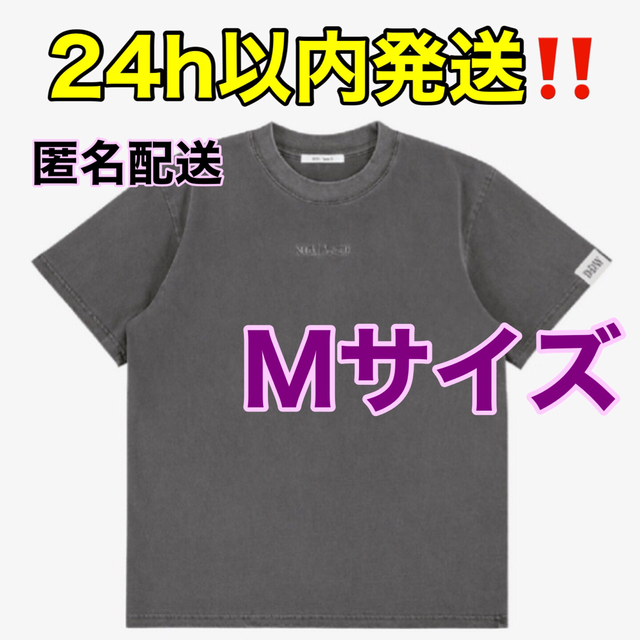 【1点のみ】SUGA 日本限定ツアーTシャツ Mサイズ46袖丈