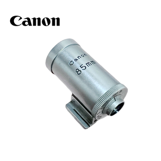 キヤノン(Canon)の希少★キャノン Canon キャノン ビューファインダー 85mm (レンズ(単焦点))