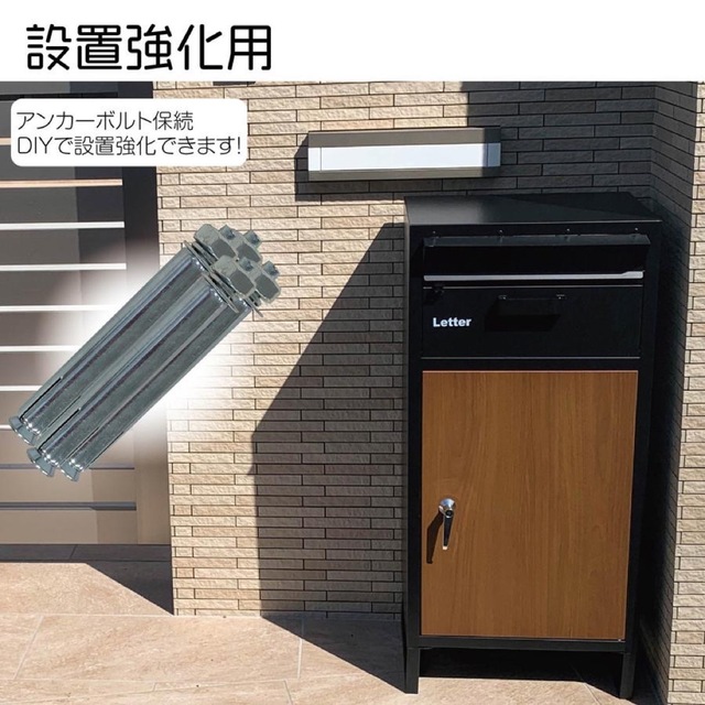 宅配ボックス 防水 屋外 大容量 鍵付き戸建て 置き配 防犯対策 ...