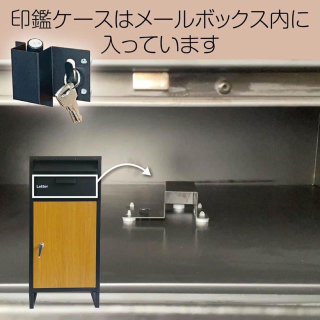 正規店 宅配ボックス 防水 屋外 大容量 鍵付き戸建て 置き配 防犯対策