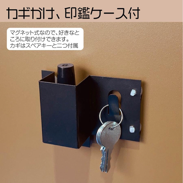正規店 宅配ボックス 防水 屋外 大容量 鍵付き戸建て 置き配 防犯対策