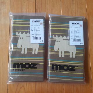 モズ(moz)の【新品】moz ピローケース 枕カバｰ2枚(枕)