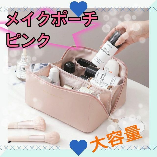 ♡新品未使用BOXポーチバッグ♡