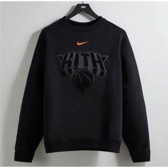 KITH & Nike Logo Crewneck