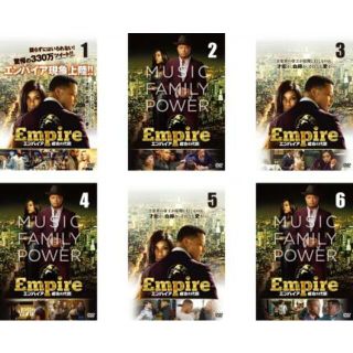 [142332-163]Empire エンパイア 成功の代償 シーズン1(6枚セット)第1話〜第12話 最終【全巻セット 洋画 中古 DVD】ケース無:: レンタル落ち(TVドラマ)