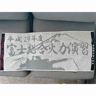 自衛隊　フェイスタオル　富士総合火力演習場(その他)