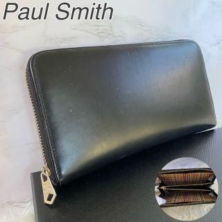 ポールスミス(Paul Smith)の美品★箱付き　ポールスミス　マルチストライプ　長財布　ジッピー　黒(長財布)