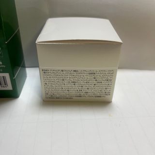 安心正規取扱店 シーボン アピリティ Cローション+フェイシャリスト