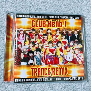 モーニング娘。 ミニ アイドルグッズの通販 100点以上 | モーニング娘
