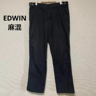 エドウィン(EDWIN)の3021 EDWIN エドウィン 麻混 ブラックパンツ カジュアル シンプル(その他)