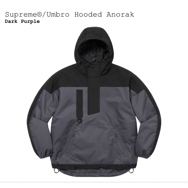 Supreme®/Umbro Hooded Anorakメンズ