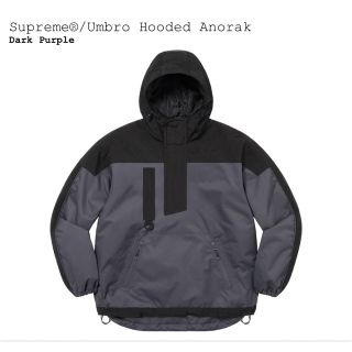 シュプリーム(Supreme)のSupreme®/Umbro Hooded Anorak(ナイロンジャケット)