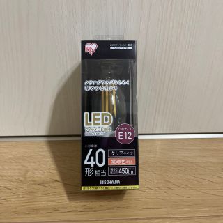 アイリスオーヤマ(アイリスオーヤマ)のLEDフィラメント電球 シャンデリア球 口金サイズE12 (蛍光灯/電球)